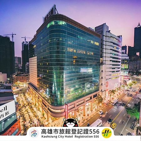Dreamwell Hostel Kaohsiung Eksteriør billede