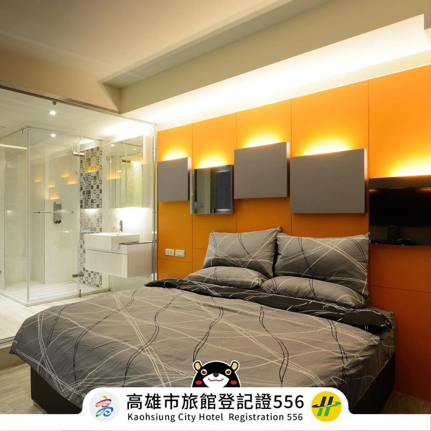 Dreamwell Hostel Kaohsiung Eksteriør billede