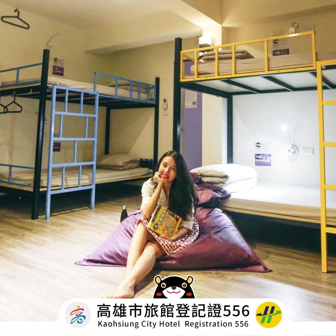 Dreamwell Hostel Kaohsiung Eksteriør billede
