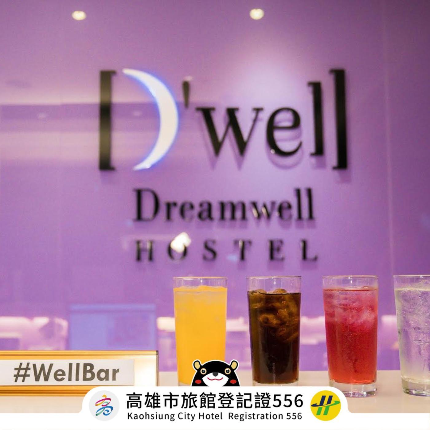 Dreamwell Hostel Kaohsiung Eksteriør billede