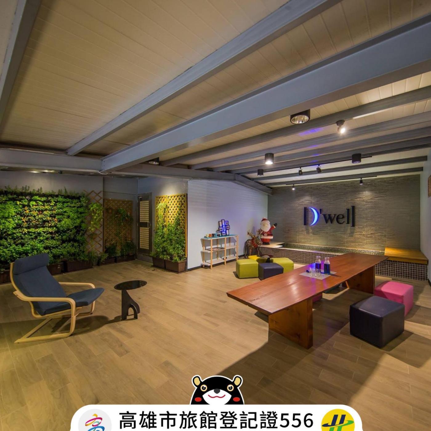 Dreamwell Hostel Kaohsiung Eksteriør billede