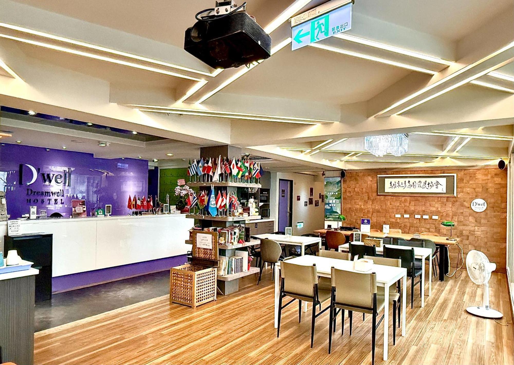 Dreamwell Hostel Kaohsiung Eksteriør billede