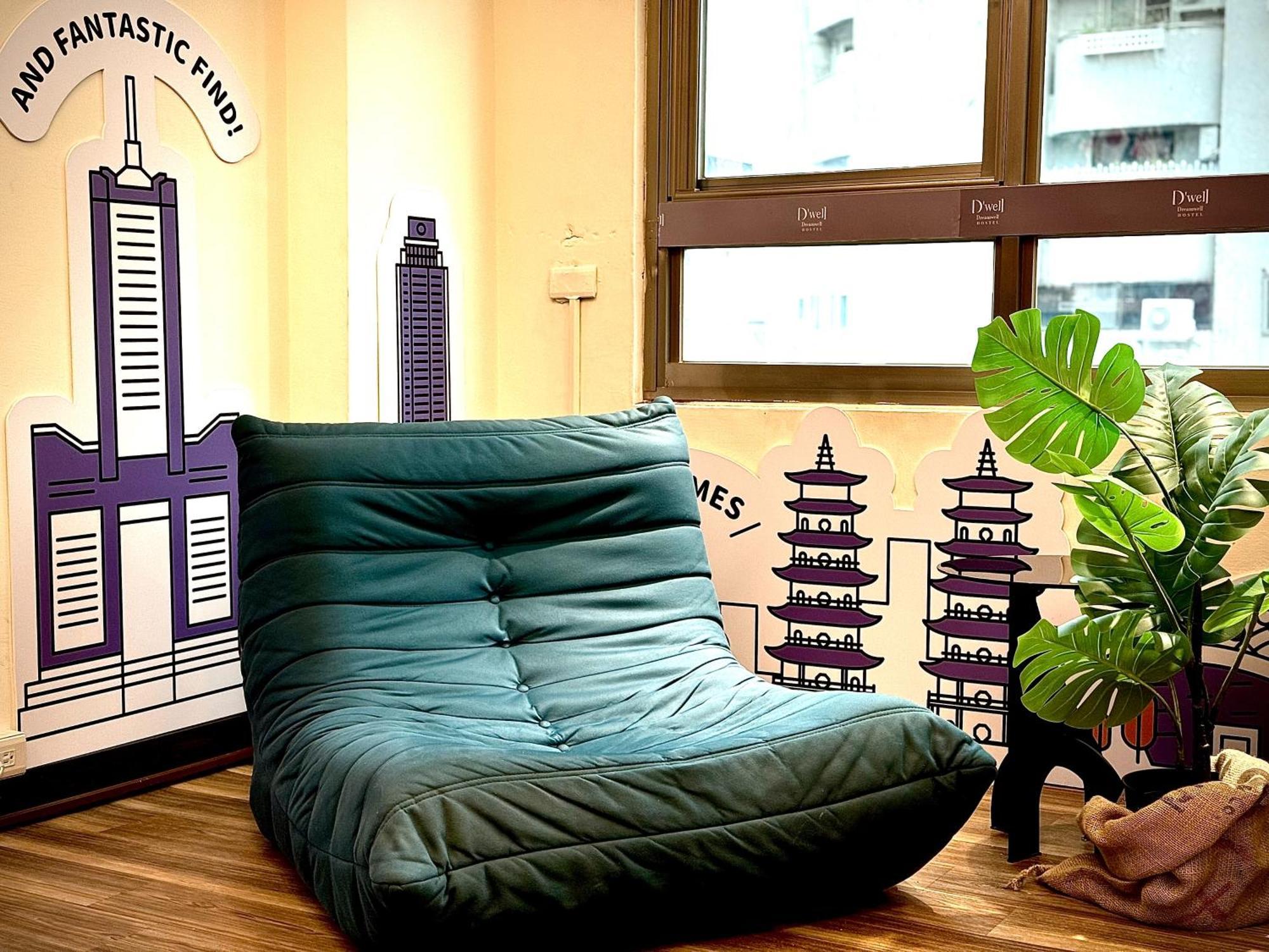 Dreamwell Hostel Kaohsiung Eksteriør billede