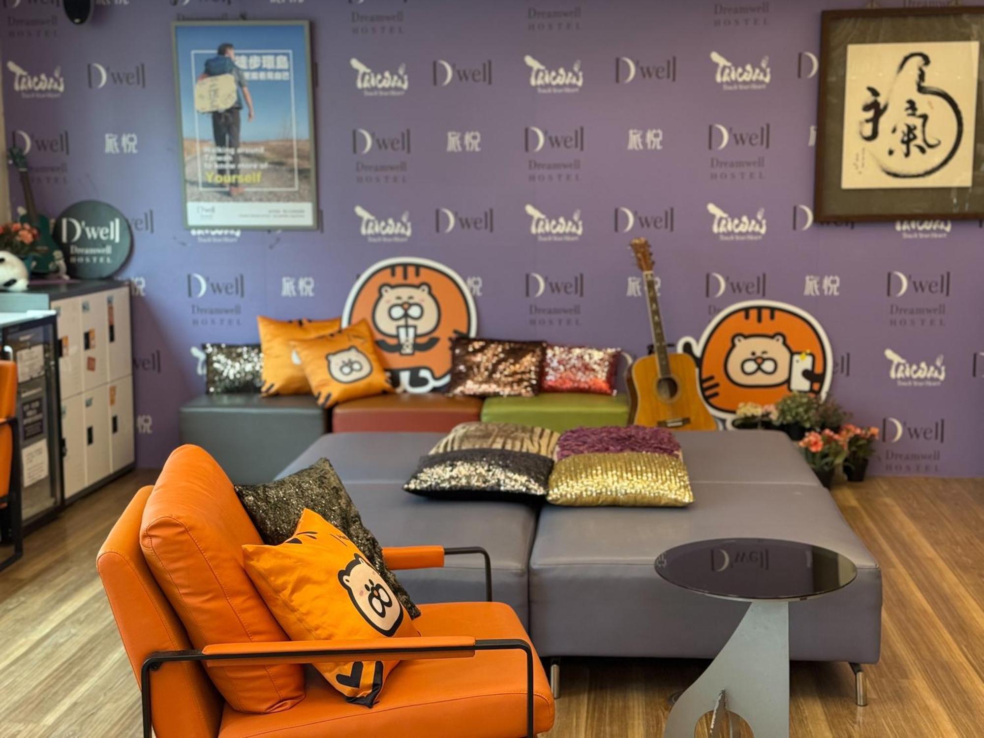 Dreamwell Hostel Kaohsiung Eksteriør billede
