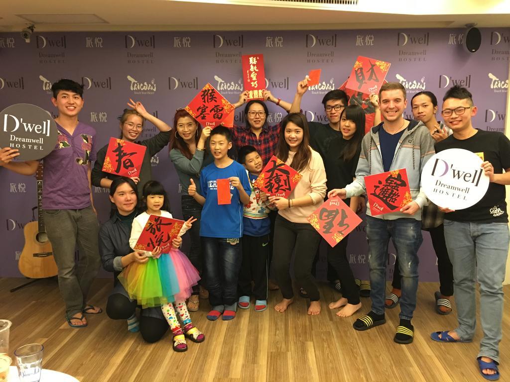 Dreamwell Hostel Kaohsiung Eksteriør billede
