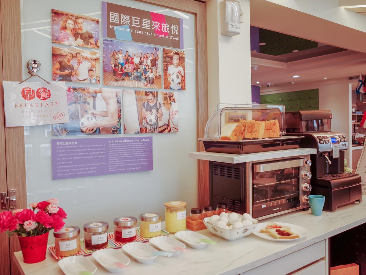 Dreamwell Hostel Kaohsiung Eksteriør billede